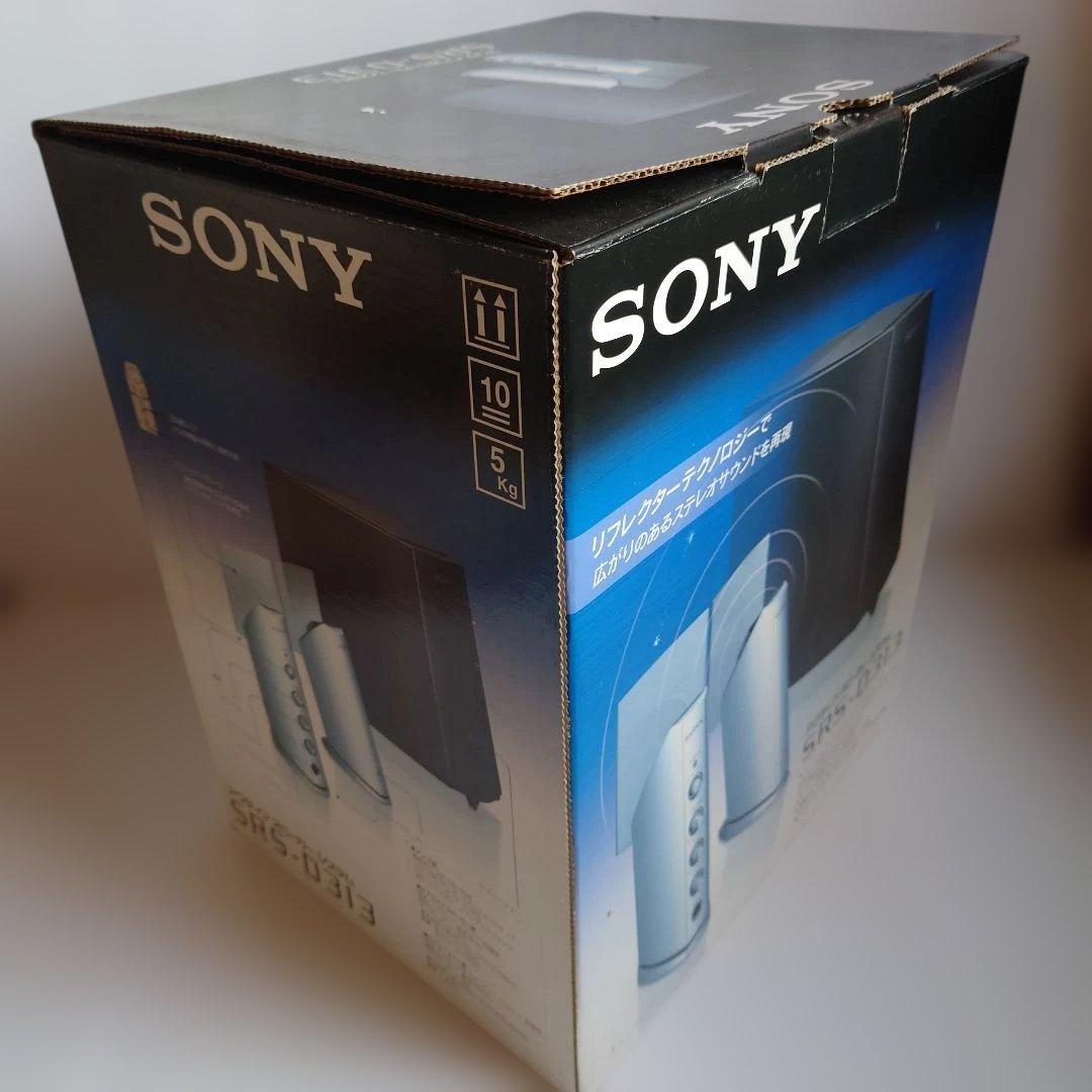 SONY SRS-D313 アクティブスピーカーシステム ★ほぼジャンク