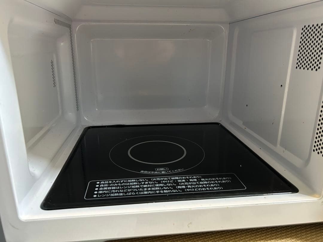 アイリスオーヤマ 電子レンジ 22L 900W IMB-F2201-B