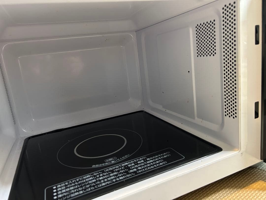 アイリスオーヤマ 電子レンジ 22L 900W IMB-F2201-B