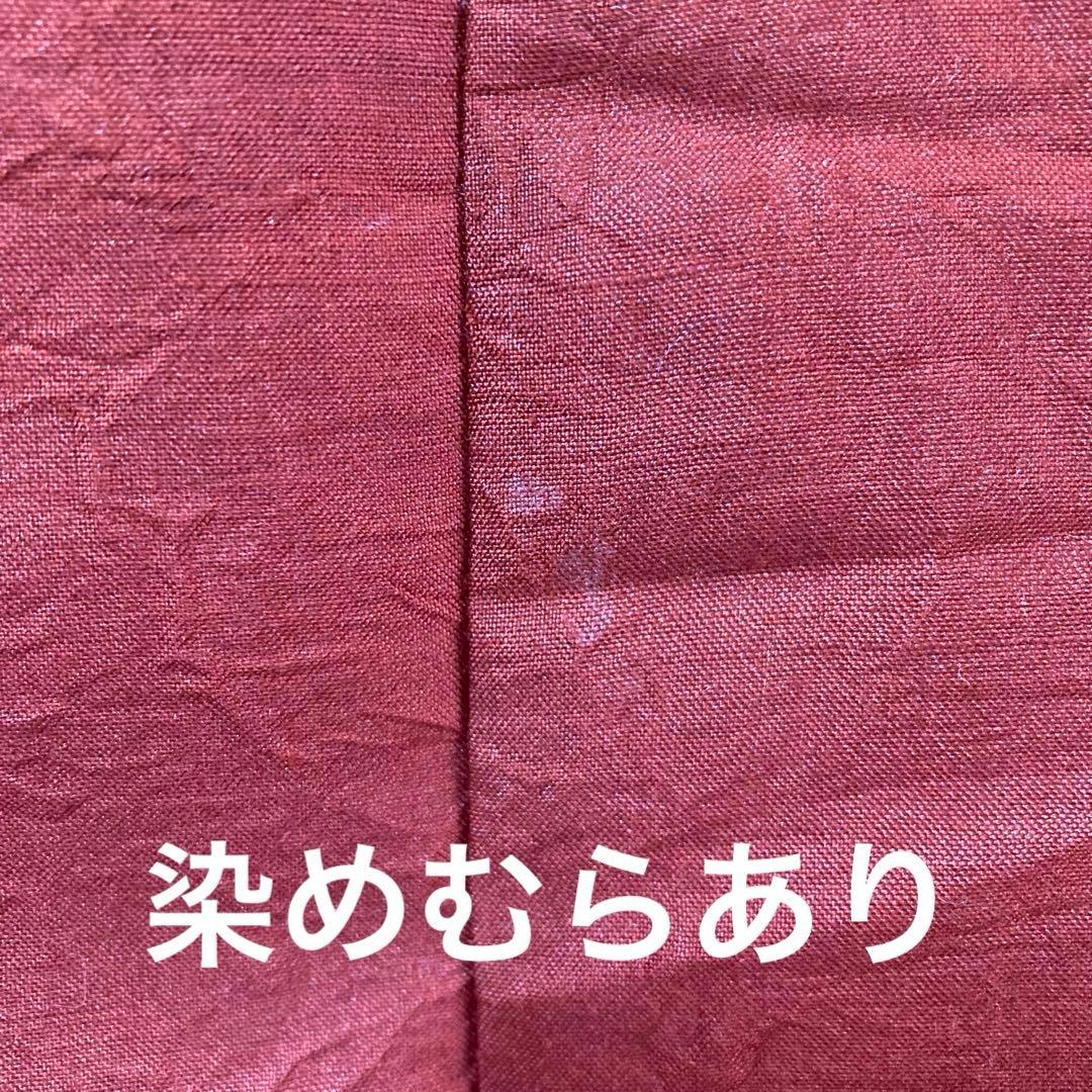 銘仙〜キャミワンピース　レンガ色