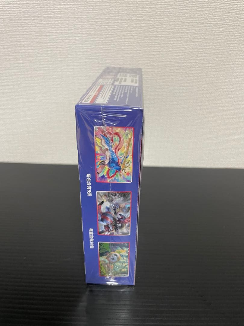 中国版ポケモンカードゲーム剣＆盾拡張パック 無極力量VMAXBOX
