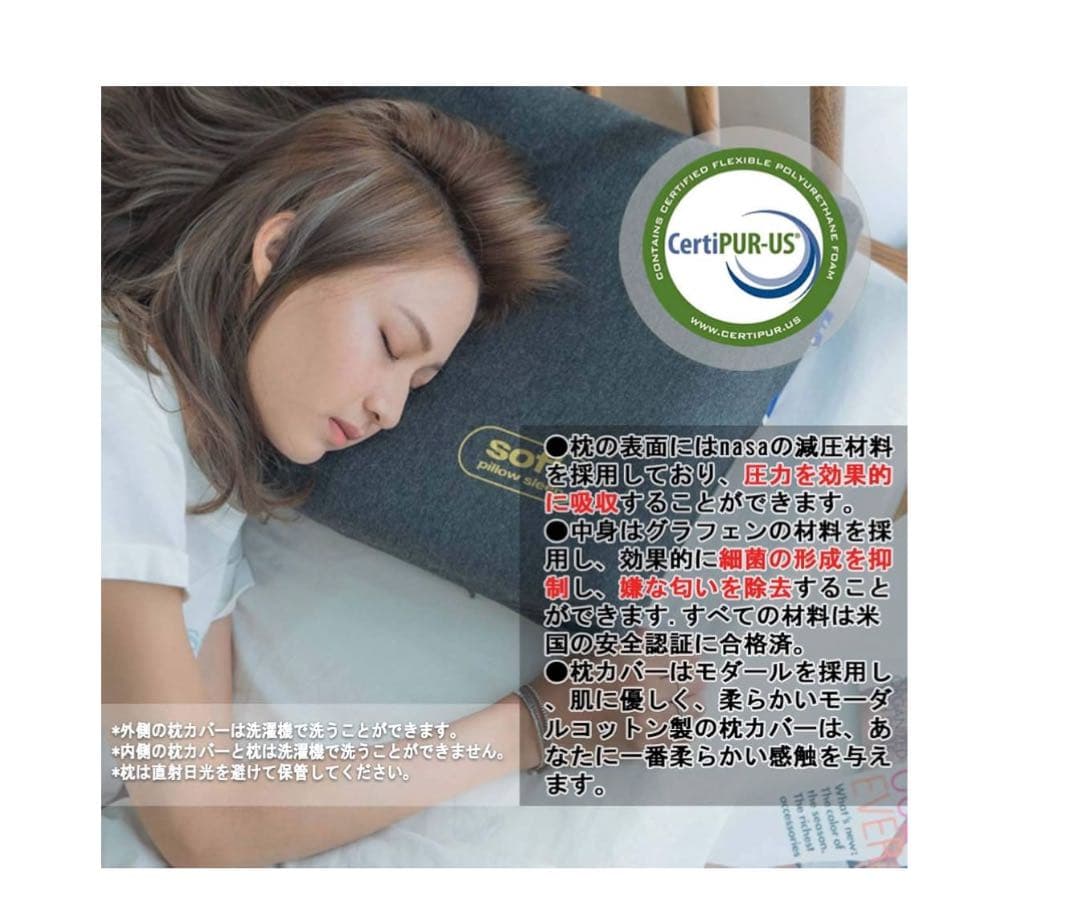 F1F2 The cubes 無重力枕 37x59x10cm