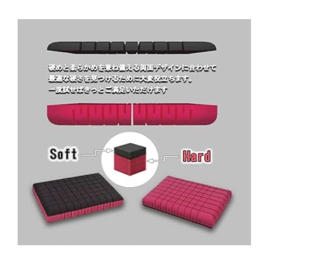 F1F2 The cubes 無重力枕 37x59x10cm