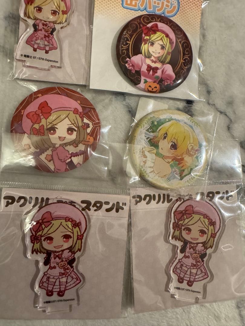 うみねこのなく頃に　ラムダセット