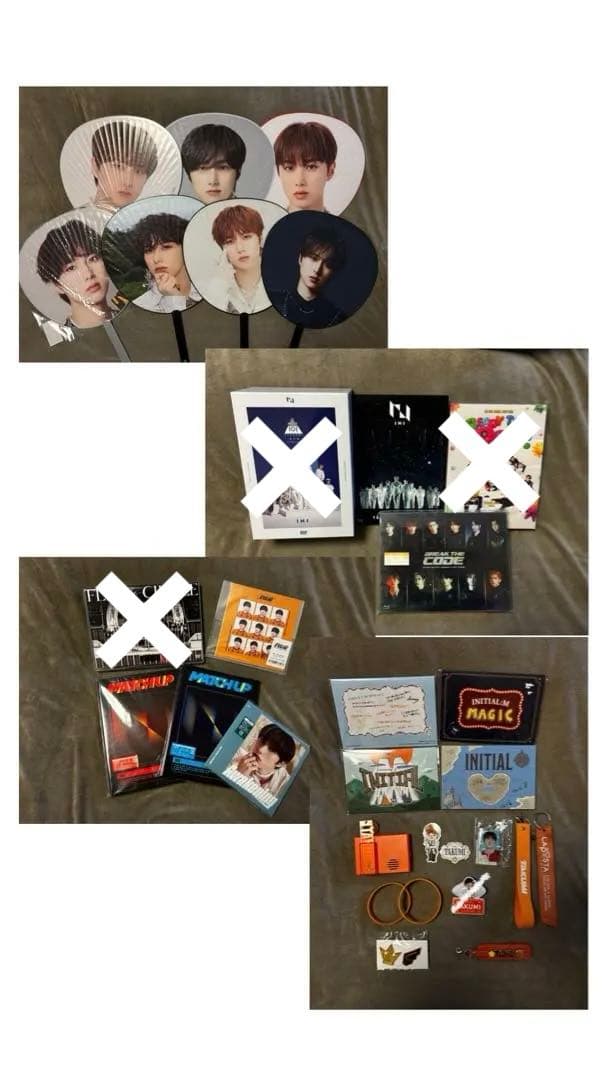 INI 尾崎匠海 グッズ まとめ売り