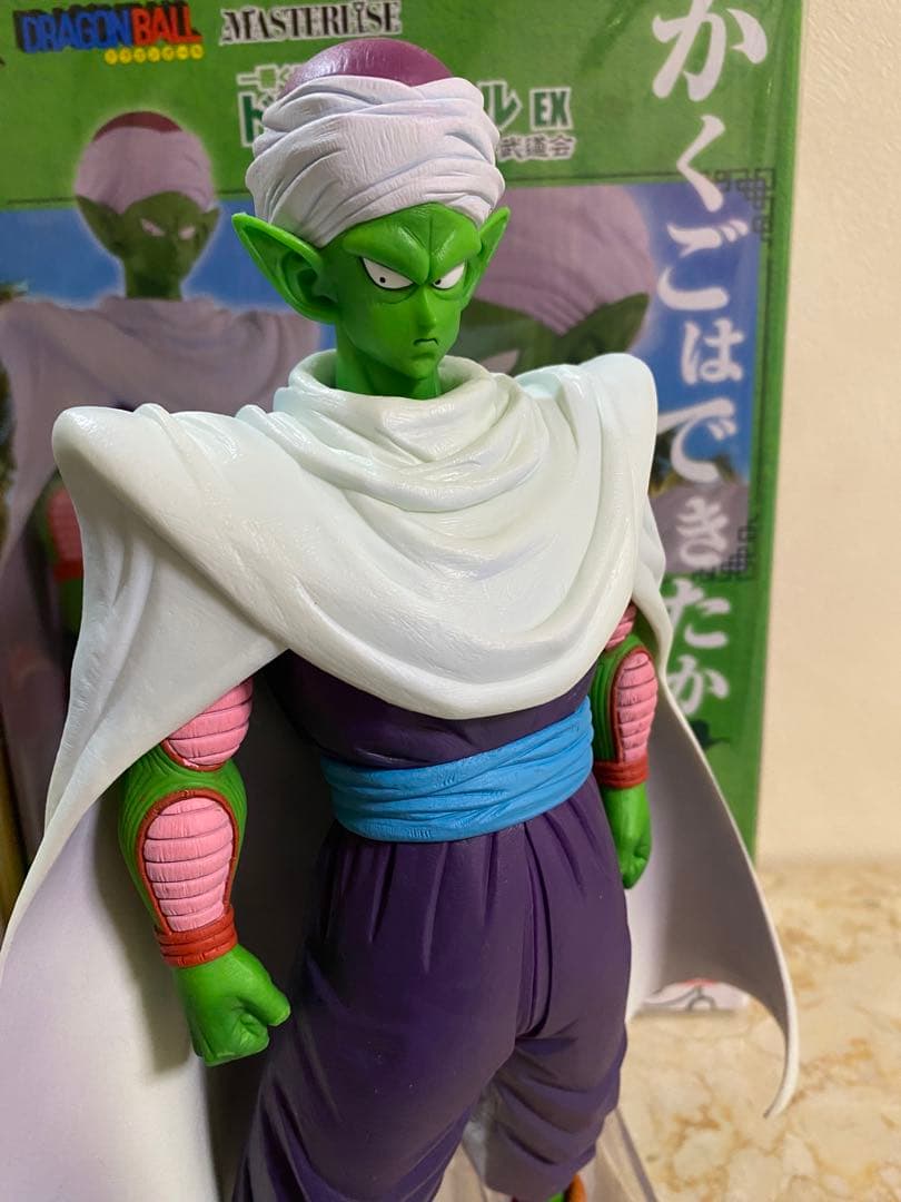ドラゴンボール マジュニア　悟飯 フィギュア
