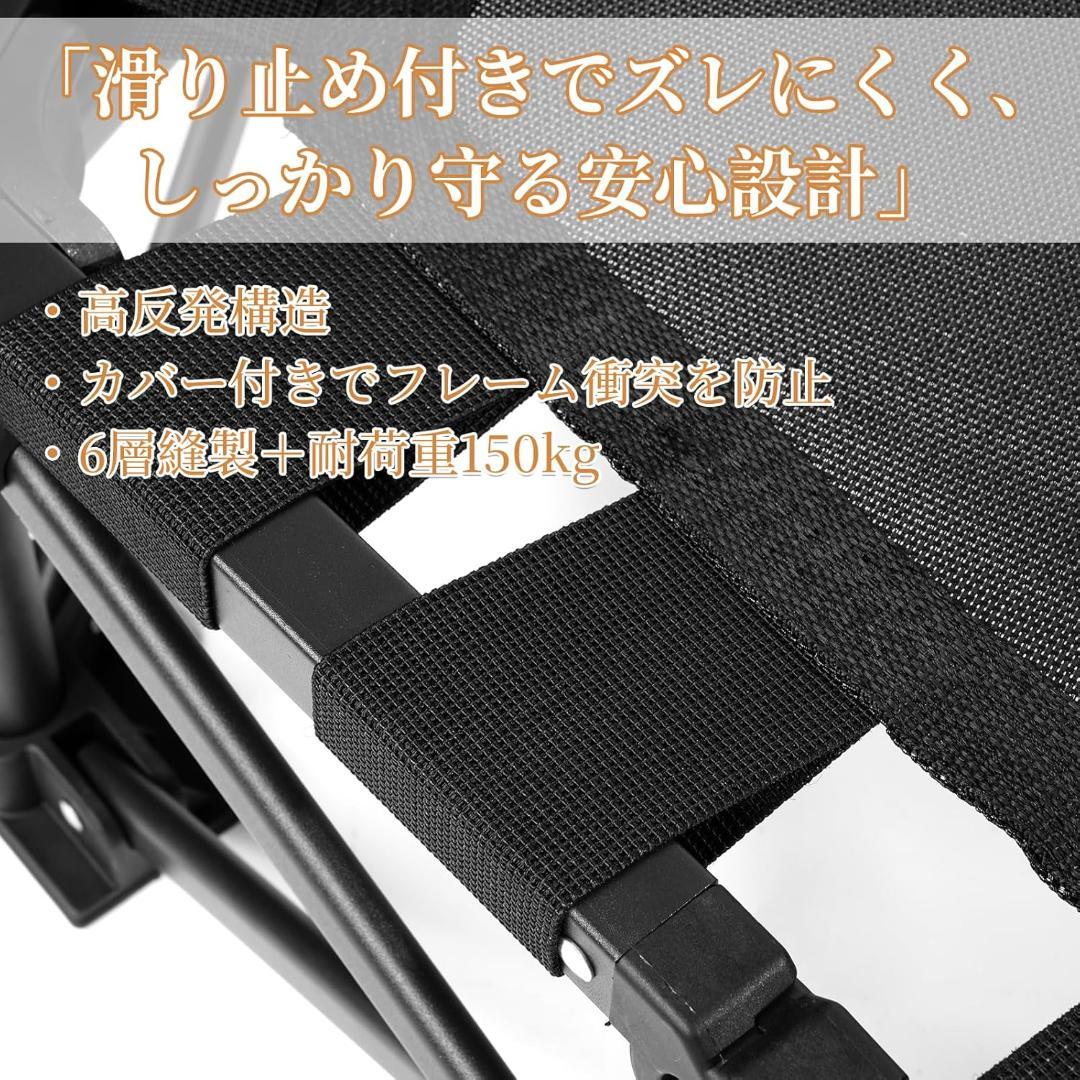 トランポリン 室内 室外 折りたたみ式 組立不要 3段階調節 耐荷重150kg