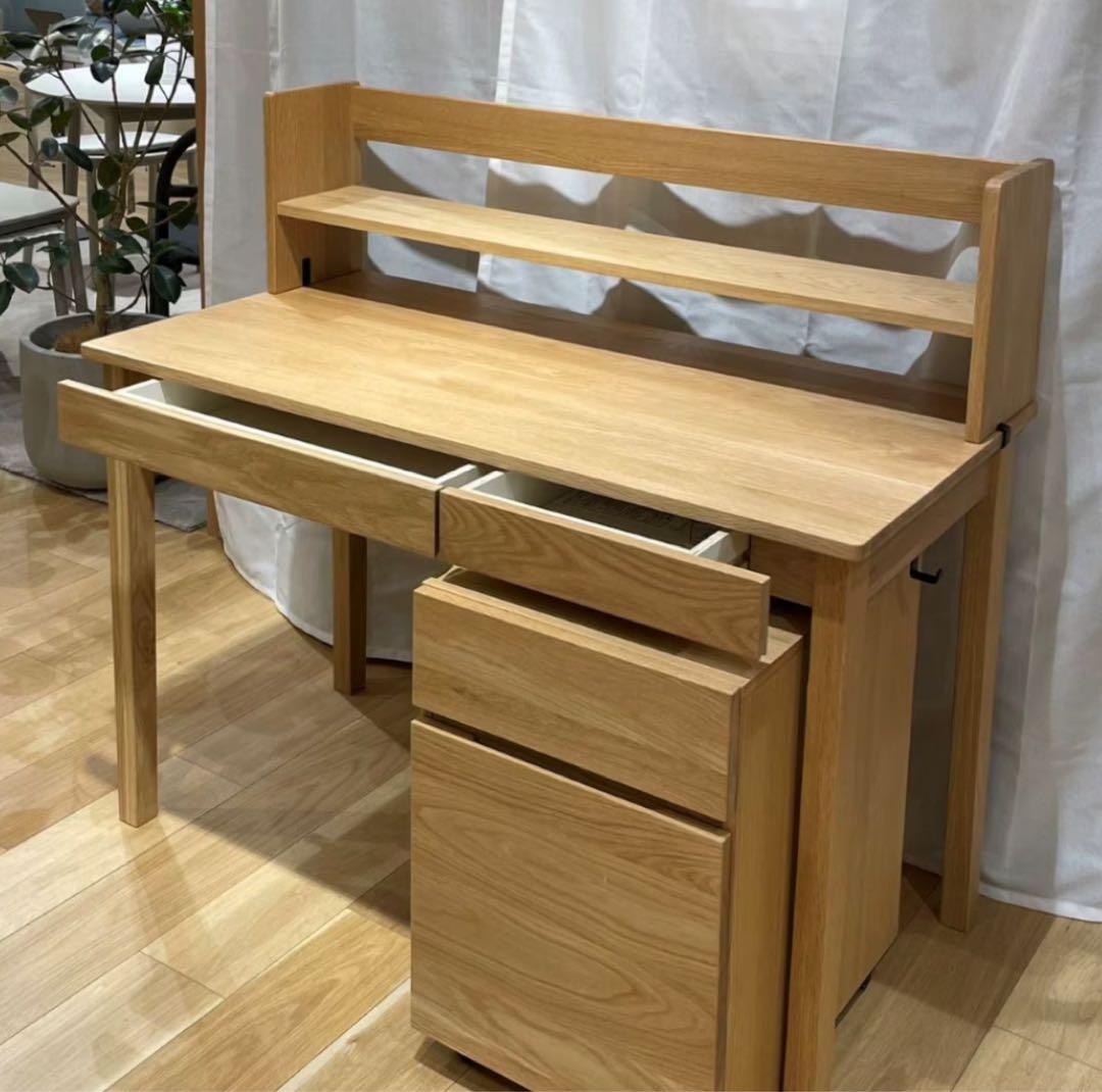 ⭐️美品⭐️廃盤希少⭐️無印良品⭐️無垢材デスク 引出付⭐️オーク材
