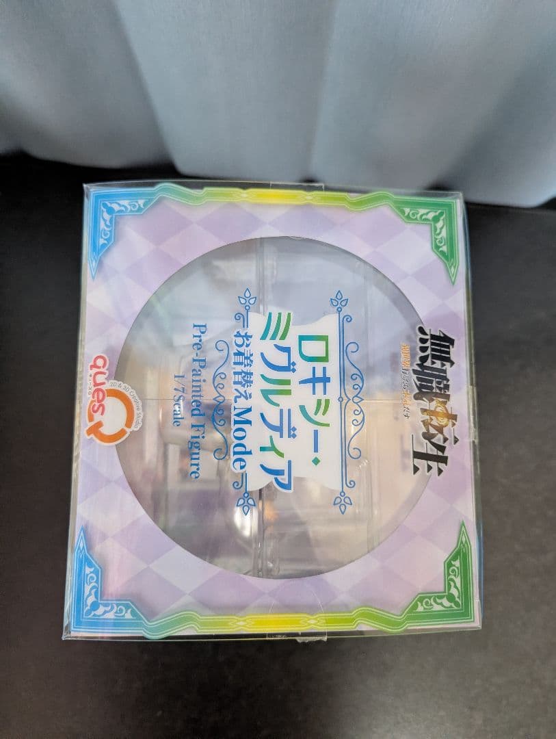 キューズQ 無職転生 ロキシー お着替えmode フィギュア
