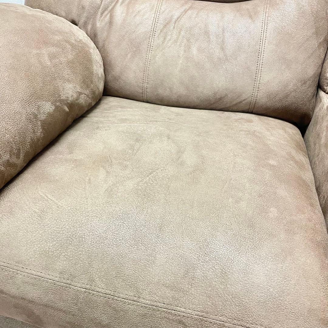 【良品】Ashley Furniture ストーンランド リクライニングソファM