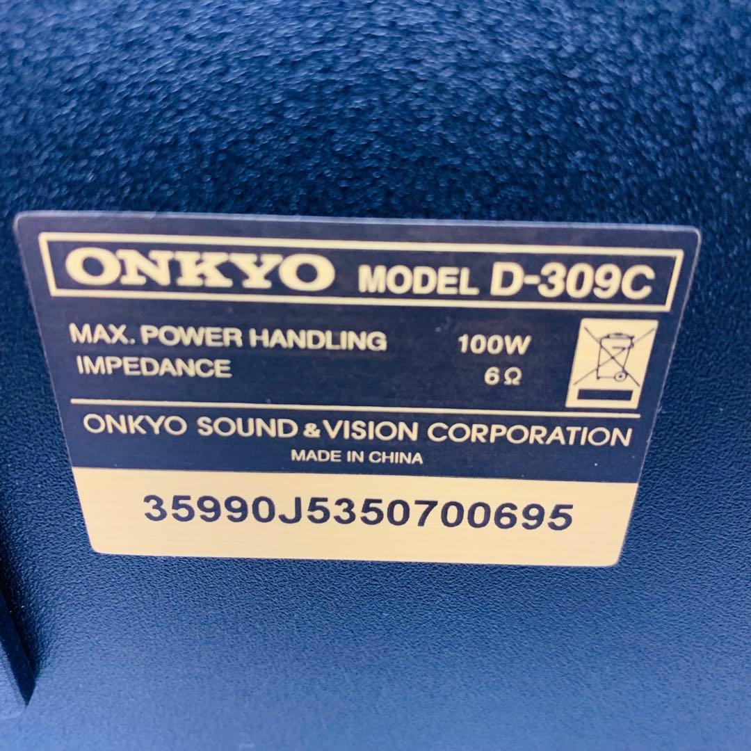 ONKYO スピーカー センタースピーカー D-309C