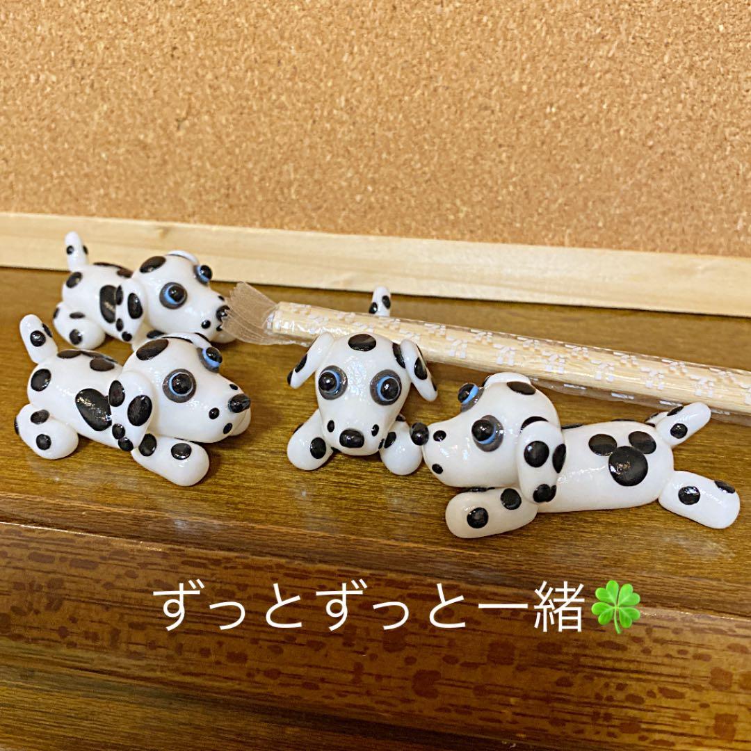 あいうママ様❤ダルメシアン 箸置き