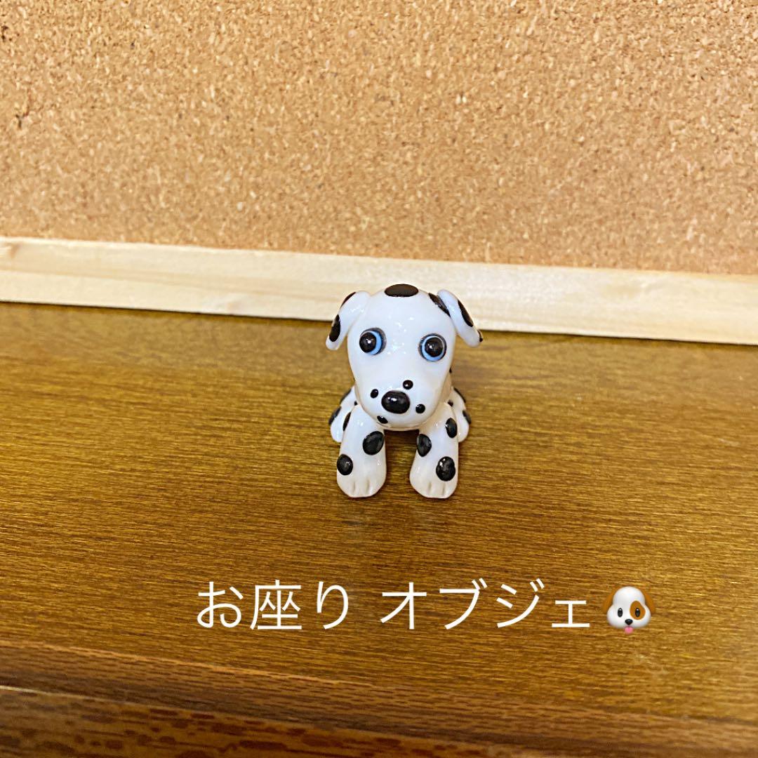 あいうママ様❤ダルメシアン 箸置き