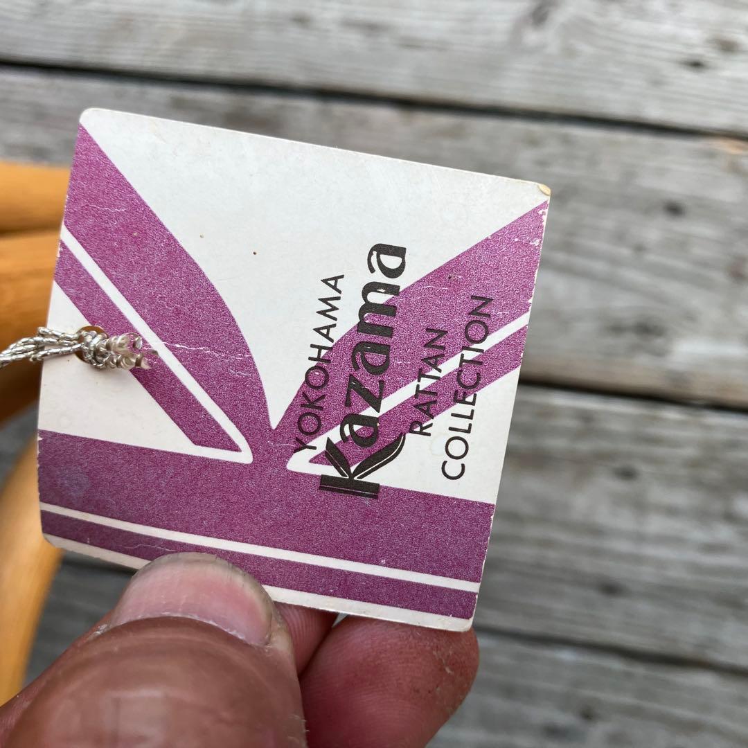 ② 昭和レトロ カザマ 花柄クッション アーチ型ラタンチェア アームチェア