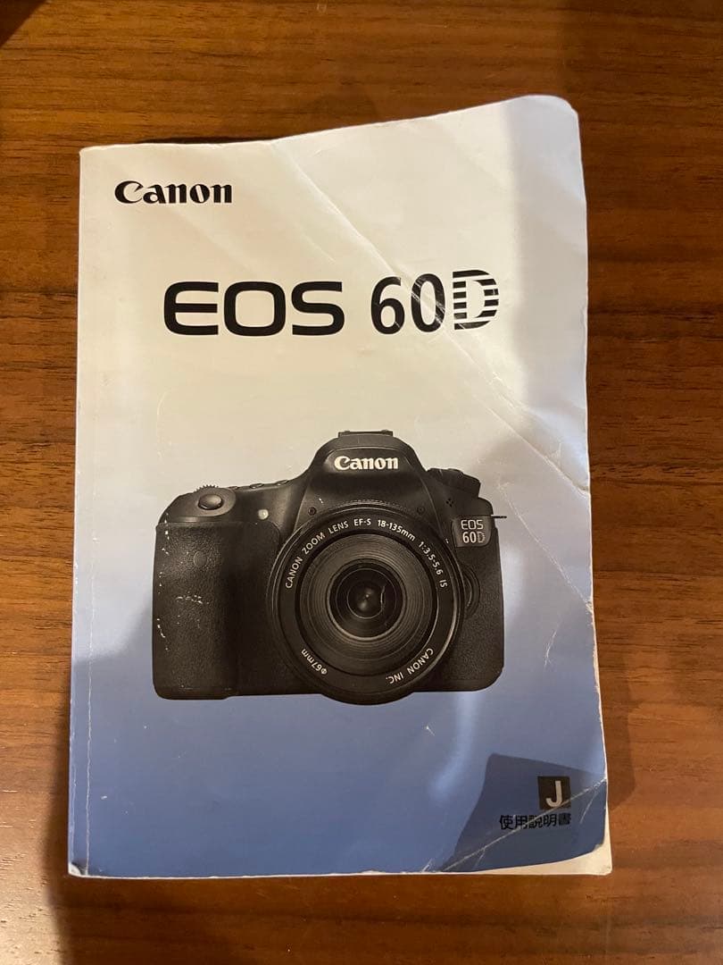 Canon EOS 60D ダブルズームレンズキット