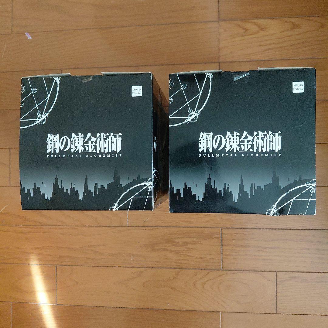 鋼の錬金術師 フィギュア 2体セットC賞　D賞