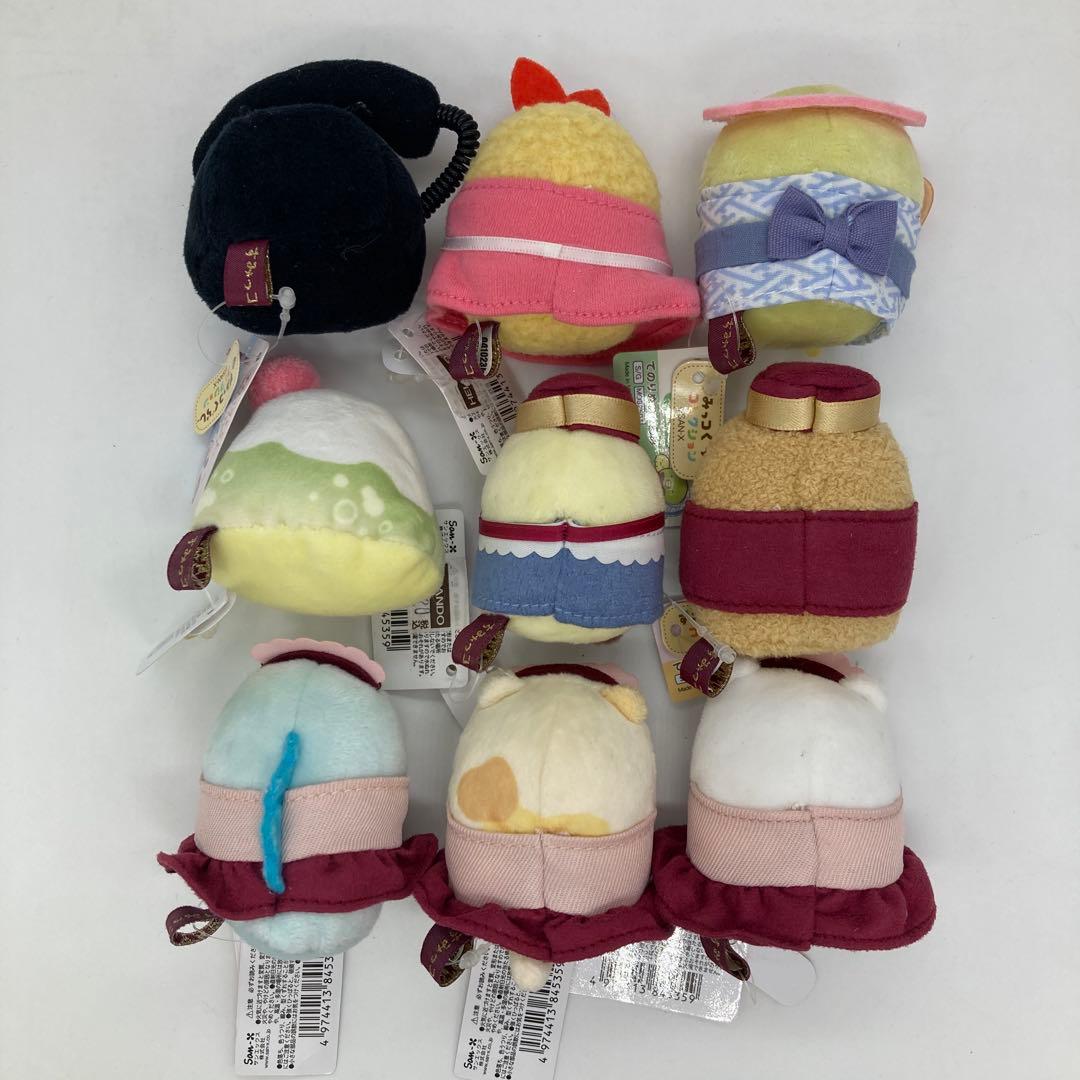 ホテルニューすみっコ　てのりぬいぐるみ