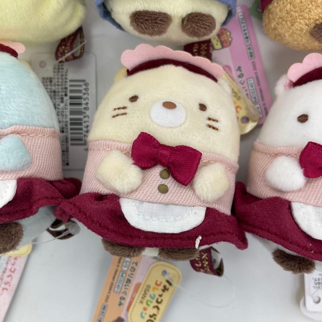 ホテルニューすみっコ　てのりぬいぐるみ