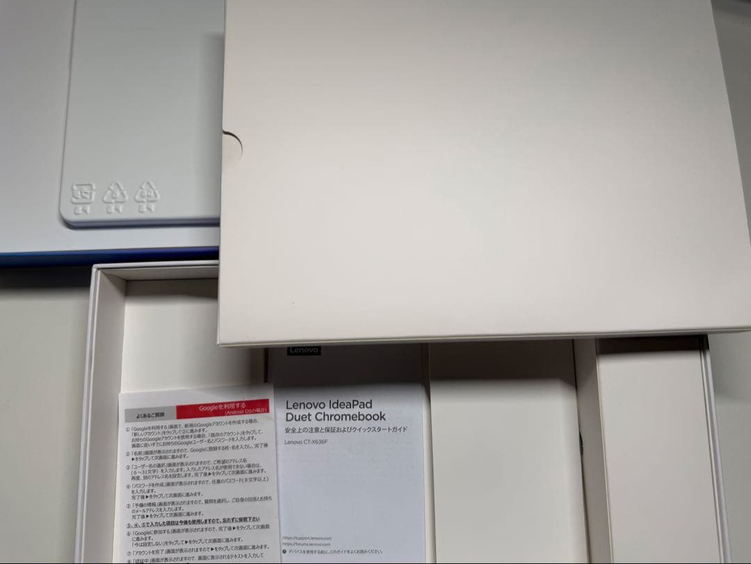 Lenovo　IdeaPad Duet Chromebook　タブレットPC
