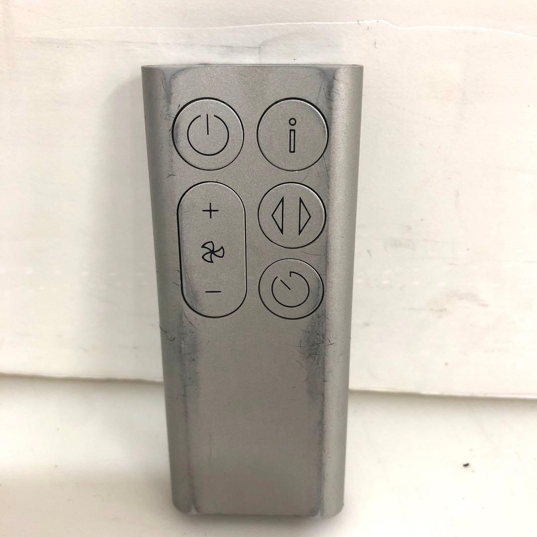 Dyson ダイソン　空気清浄機能付きファン　BP01 2019年製