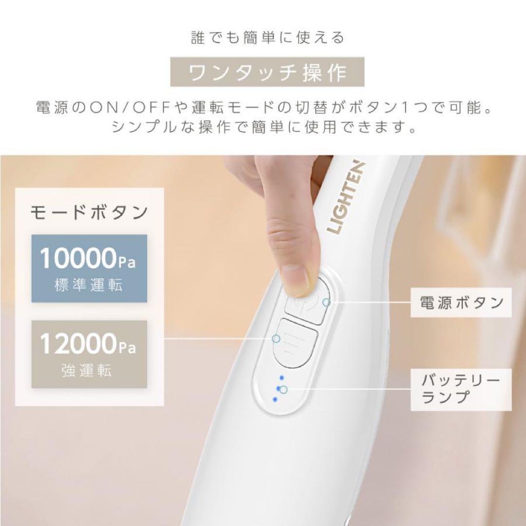 掃除機 サイクロン コードレス 12000pa ハンディー クリーナー 軽量