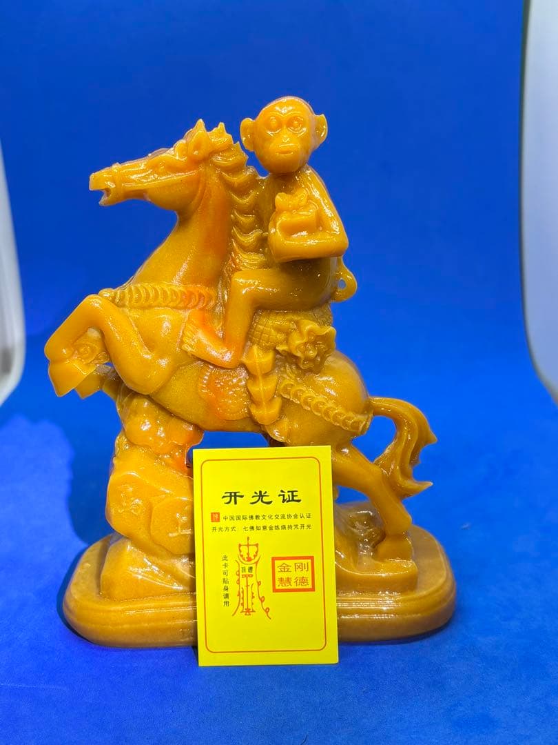 極美品 寿山石「馬上封侯」精雕置物 約14×10×5cm 350g 5899