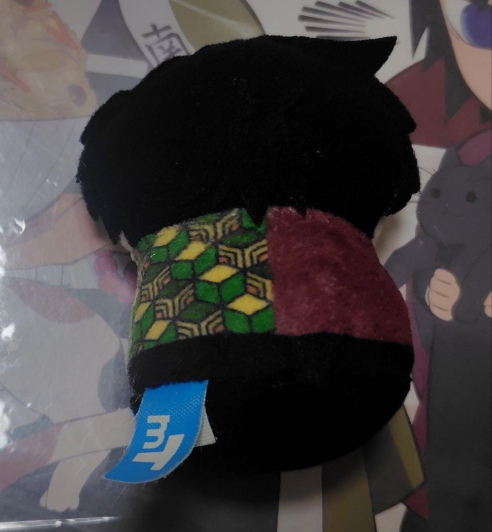 鬼滅の刃 ミニミニフレンズ ぬいぐるみ 冨岡 義勇