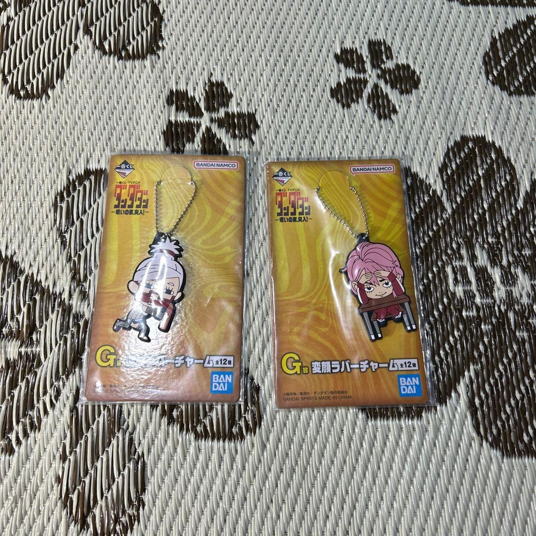 ダンダダン　一番くじ　ラストワン賞&A賞