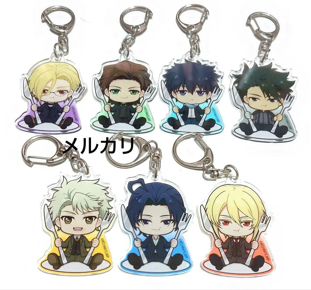憂国のモリアーティ ごちキャラ キーホルダー