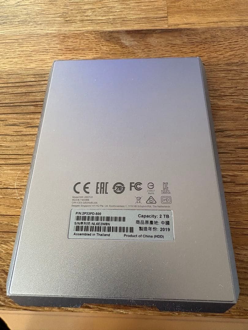 その他 LACIE MOBILE DRIVE 2T HDD USB-C 130MB/s