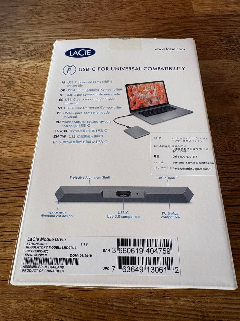 その他 LACIE MOBILE DRIVE 2T HDD USB-C 130MB/s