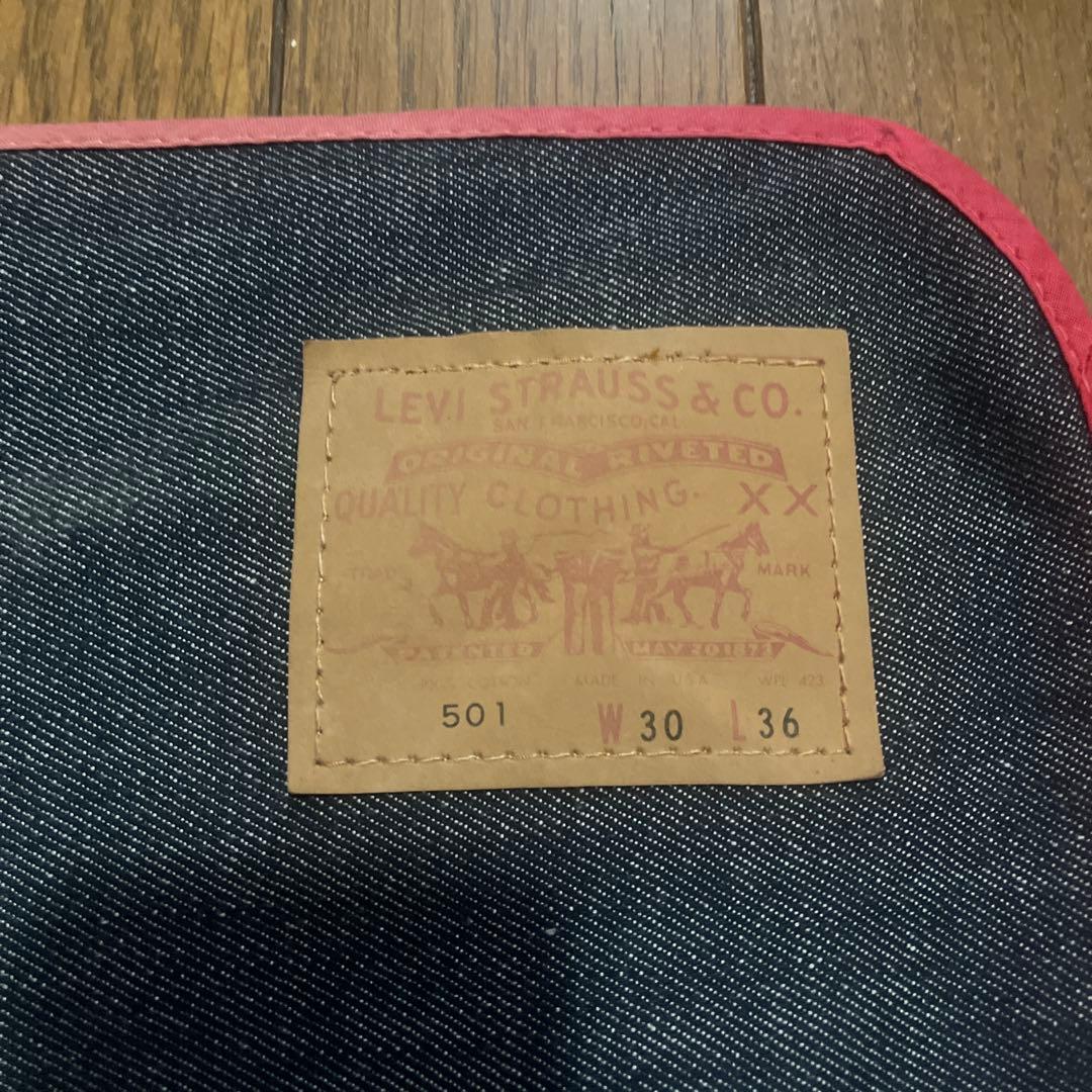 ②ヴィンテージ Levi’s 501 70s 80s デニム ランチョンマット