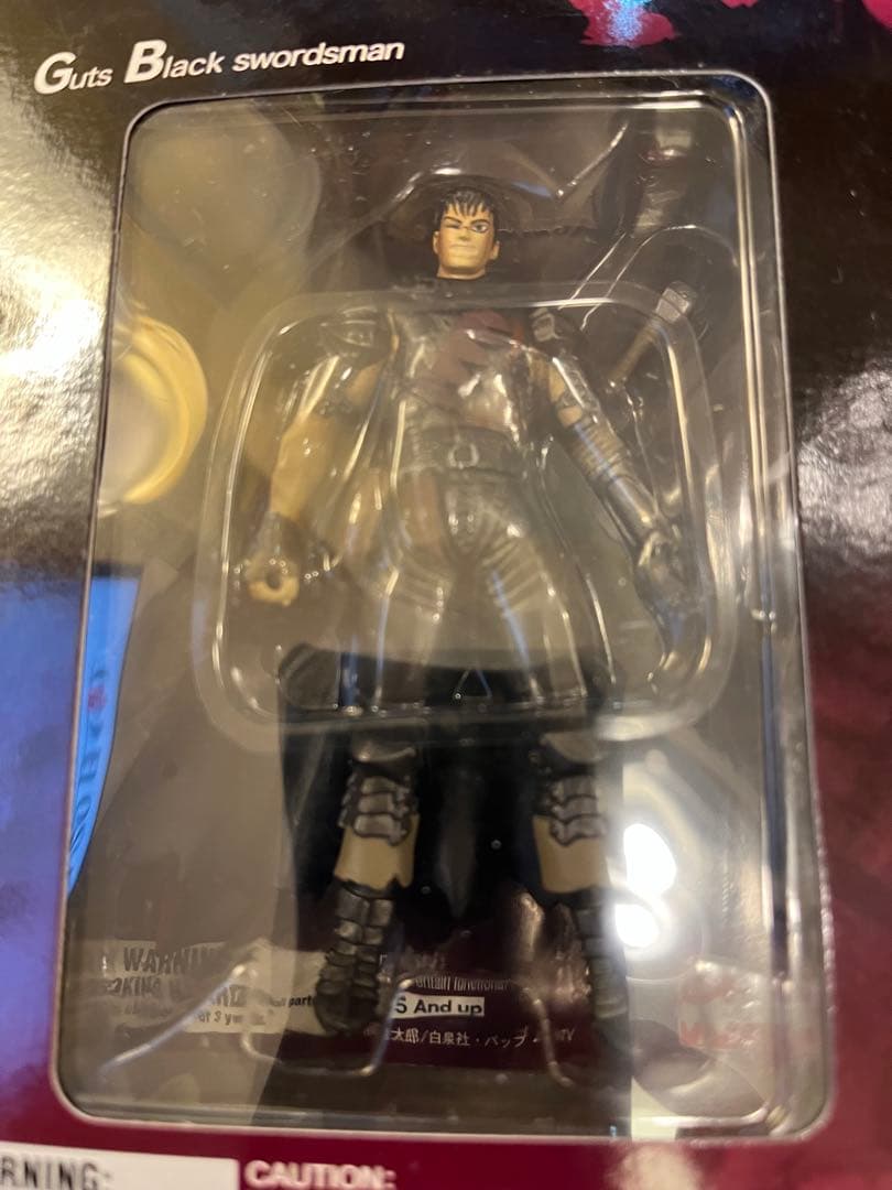 【中未開封】超レア TCG カードゲーム ガッツフィギュア付 トイザらス限定版