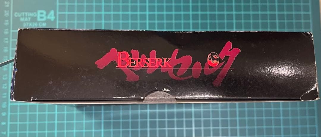 【中未開封】超レア TCG カードゲーム ガッツフィギュア付 トイザらス限定版