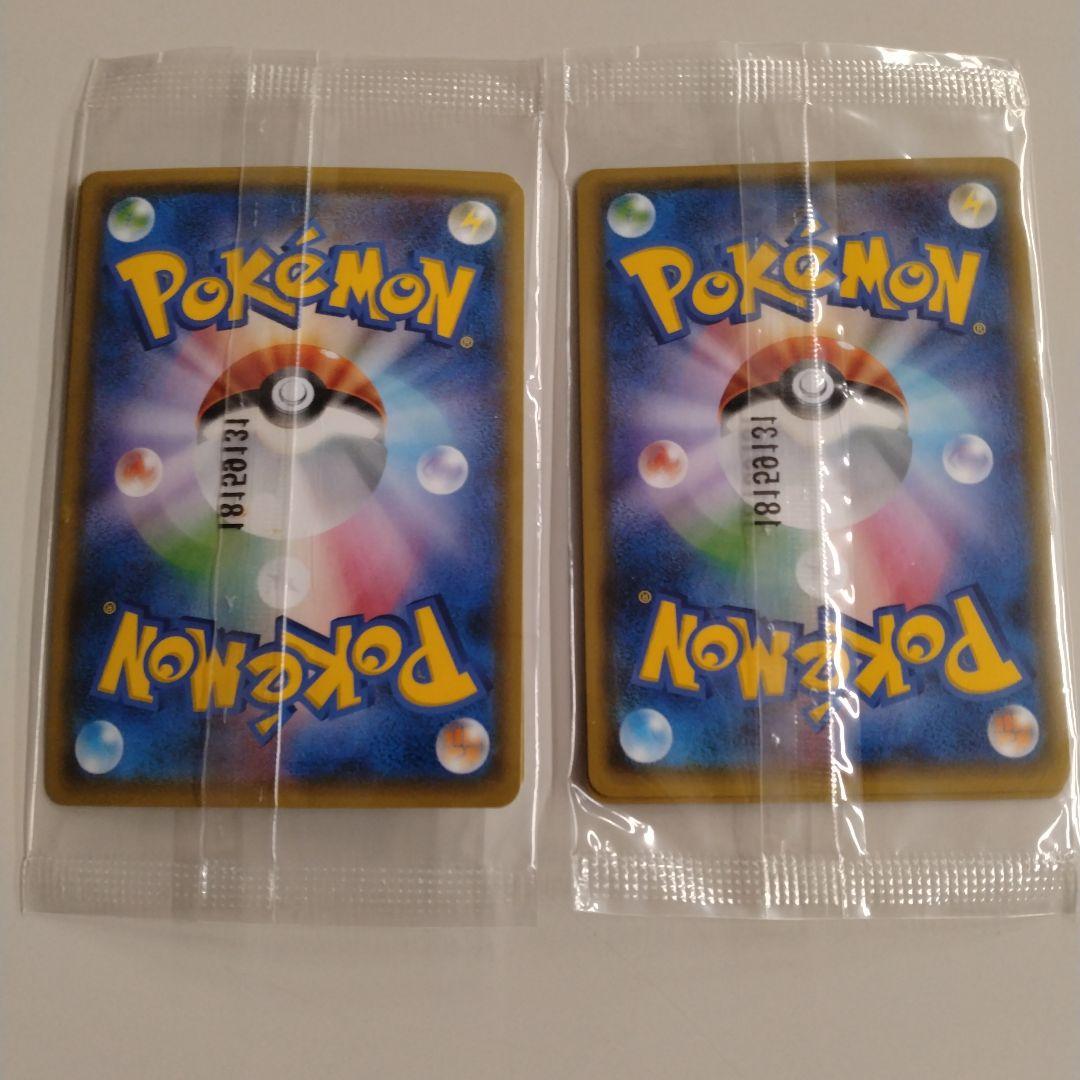 ルギア：GXスタートデッキを2つ買ってルギアを2枚もらおう！　未開封　２個
