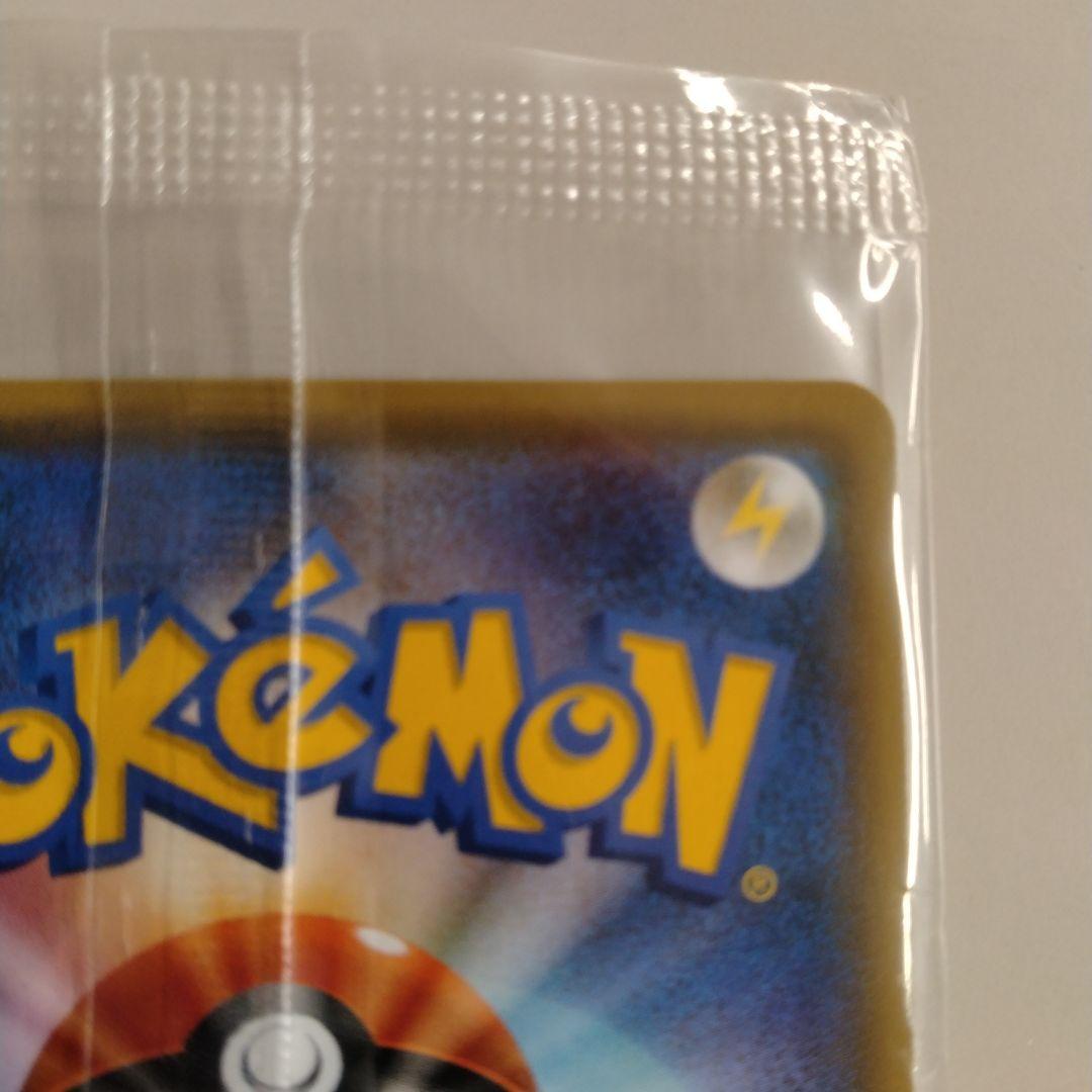 ルギア：GXスタートデッキを2つ買ってルギアを2枚もらおう！　未開封　２個