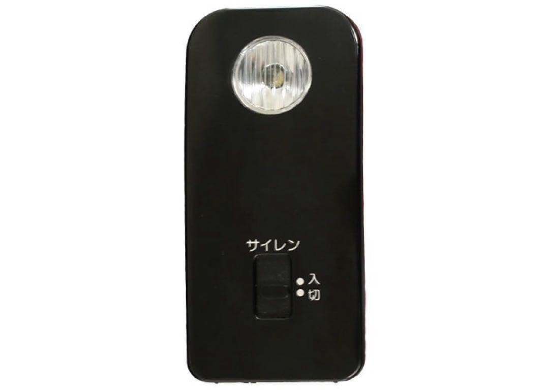 未使用品　TOSHIBA 東芝　TY-JR50Y イエロー 防水ラジオ
