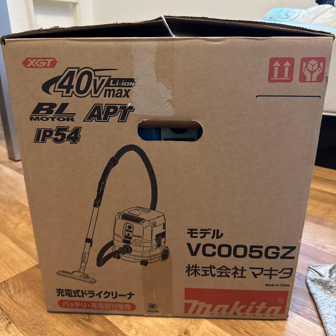 マキタ makita 40Vmax 充電式 VC005GZ