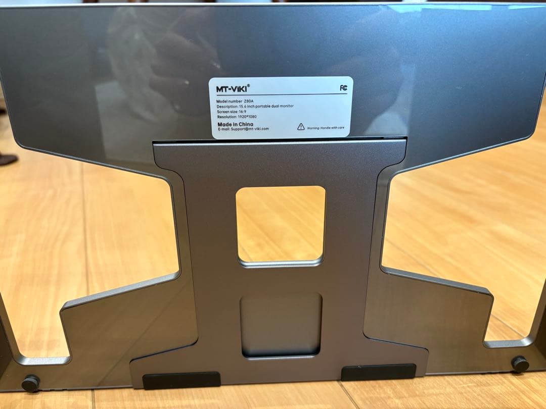 【未使用】MT-VK1 15.6インチ デュアルモニター 本体