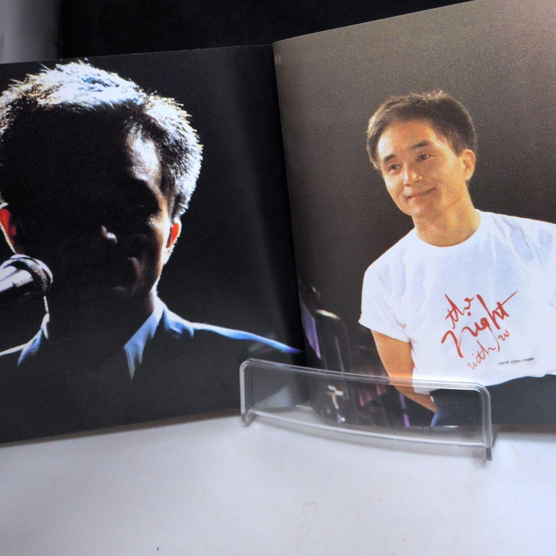 K.Odaツアー写真集 Far East Club Band 1992