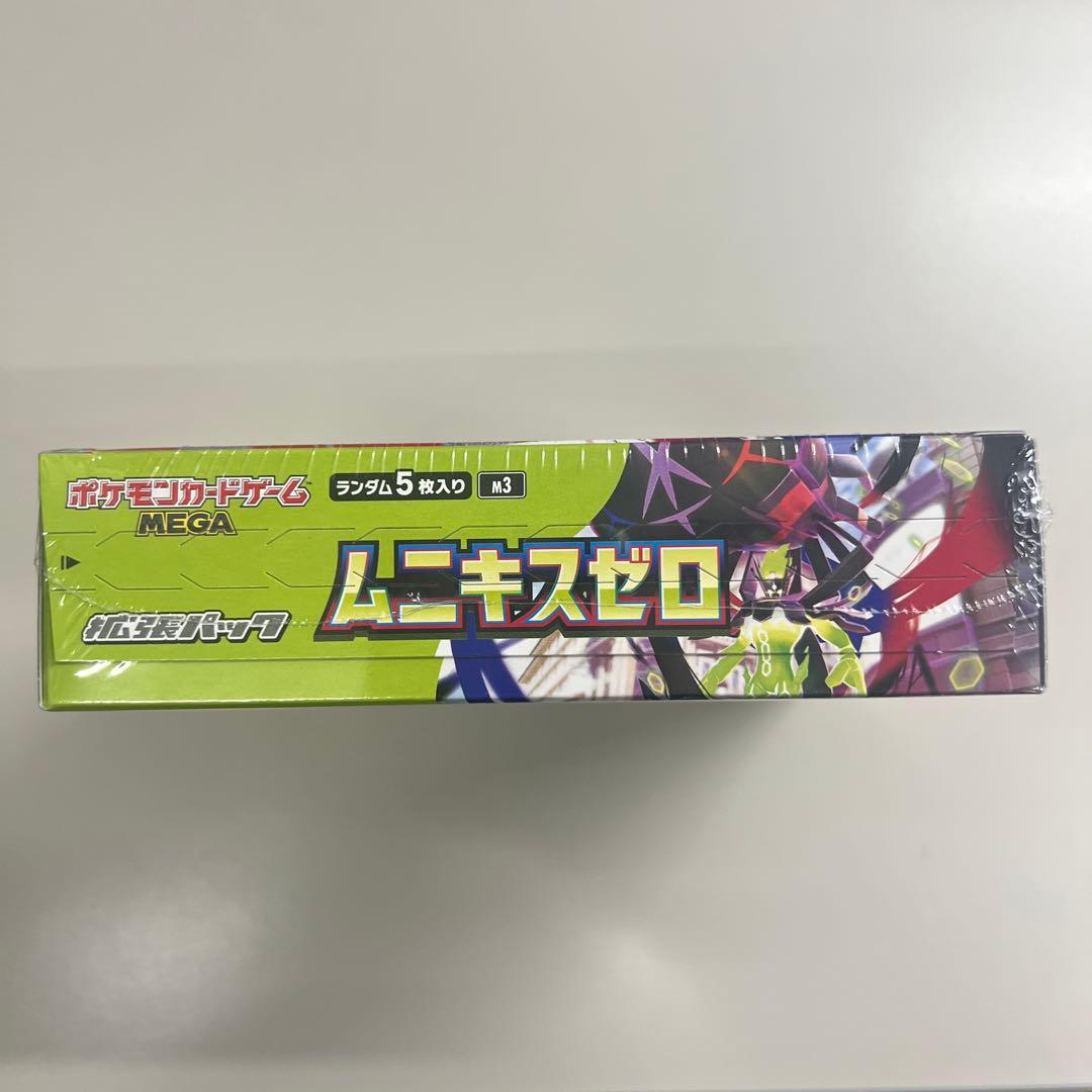 【未開封シュリンク付】ポケモンカード ムニキスゼロ ボックス