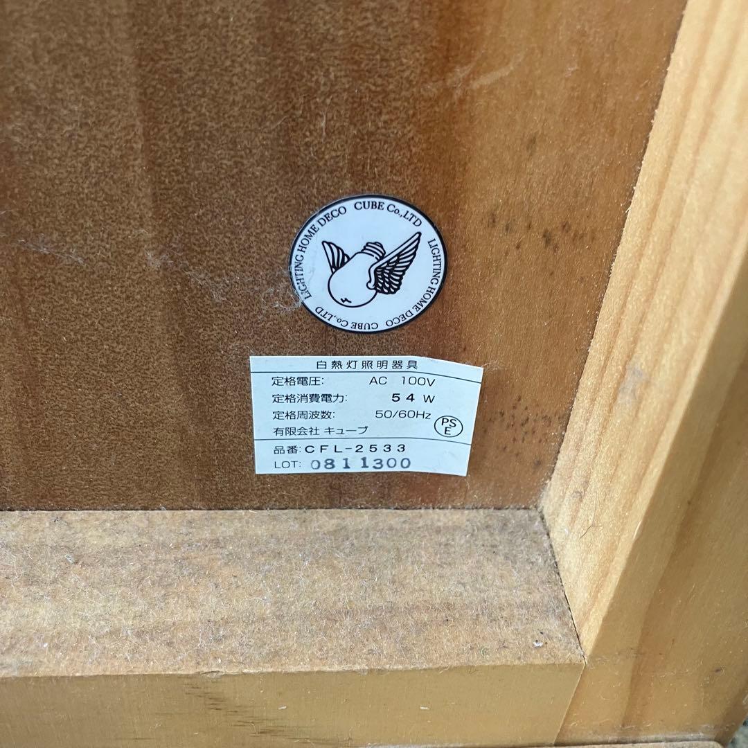 北欧レトロ ライティングホームデコ スタンドライト柄騙し絵シェードランプ ライト