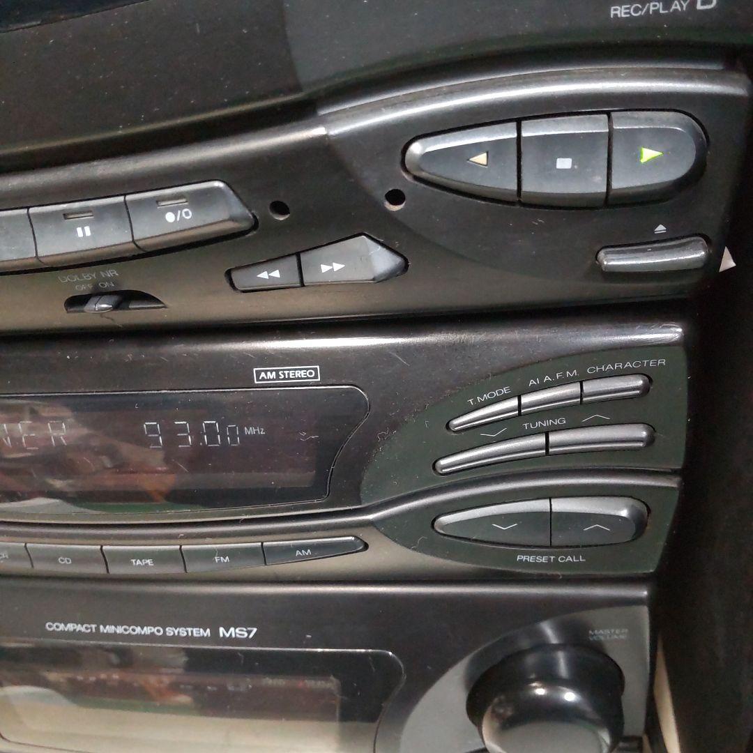 リペア済 ワイドFM/AM/AUX SANSUI TA-MS7 ミニコンポ