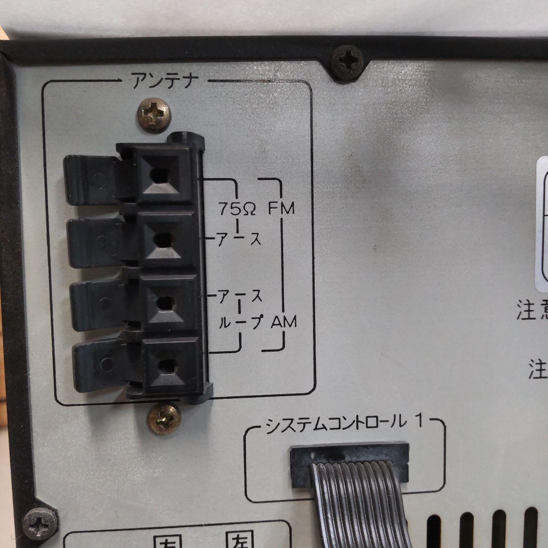 リペア済 ワイドFM/AM/AUX SANSUI TA-MS7 ミニコンポ