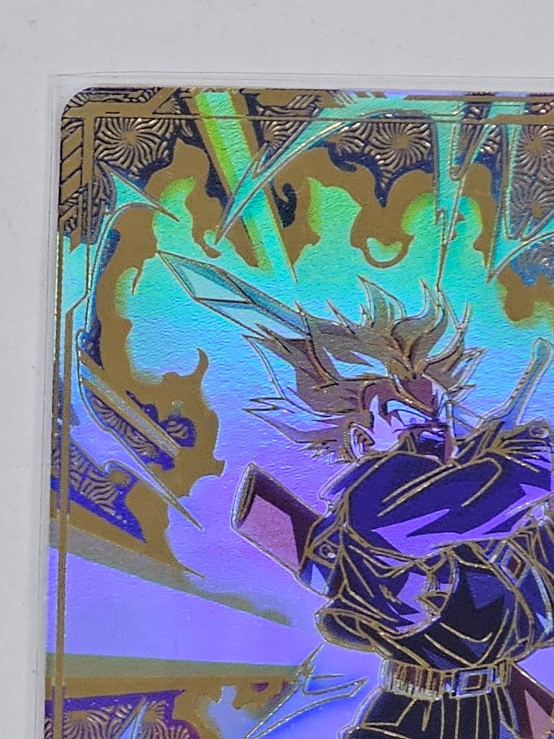 ドラゴンボールスーパーダイバーズ　大会プロモ2枚　トランクス青年期パラレル他