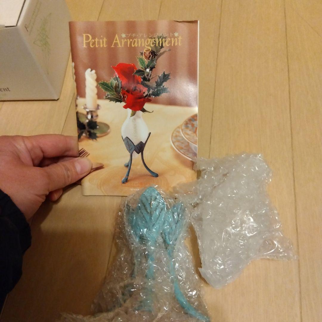 【ベルメゾン 千趣会】プチアレンジメント 11種　花瓶　セット　花器