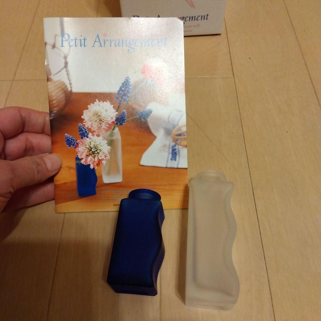 【ベルメゾン 千趣会】プチアレンジメント 11種　花瓶　セット　花器