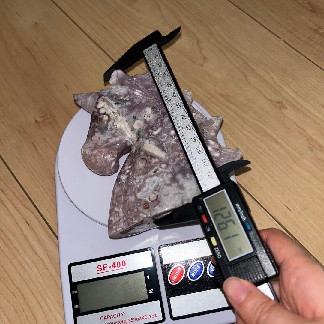 ピンクアメジスト 桜瑪瑙 パープル ユニコーン ジオード 結晶 天然石 613g