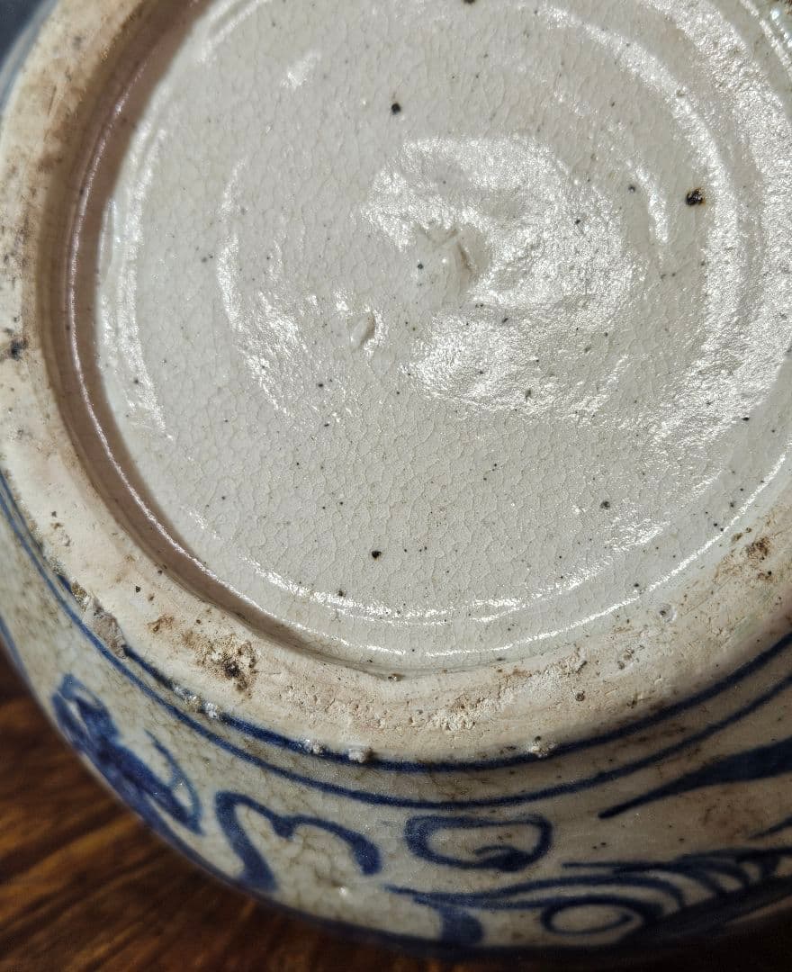 中国南方系古陶磁器　李朝系古陶磁器　青華　雲龍図　水瓶　酒瓶　酒注ぎ　壺　花入れ