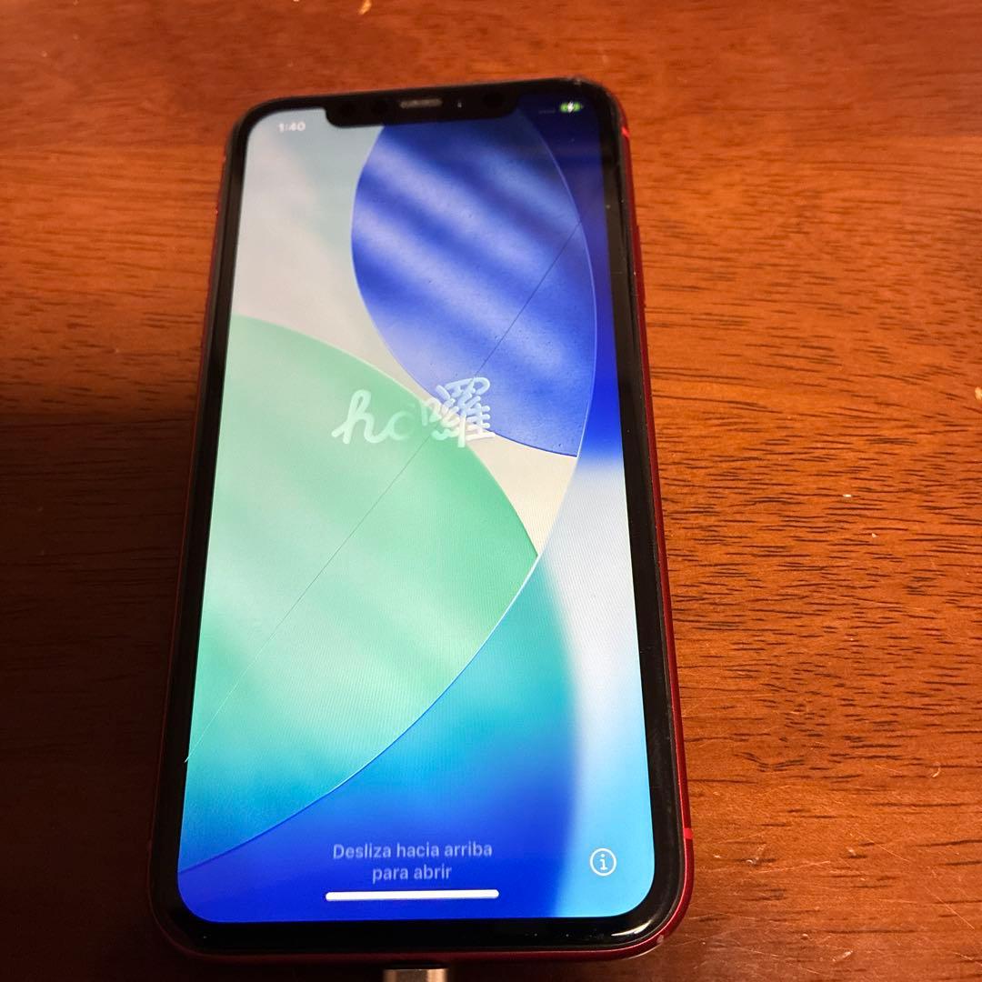 iPhone 11 (RED) 本体　64G